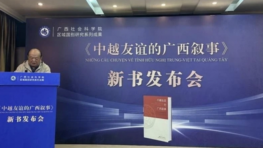 Book about China-Vietnam friendship debuted in Nanning